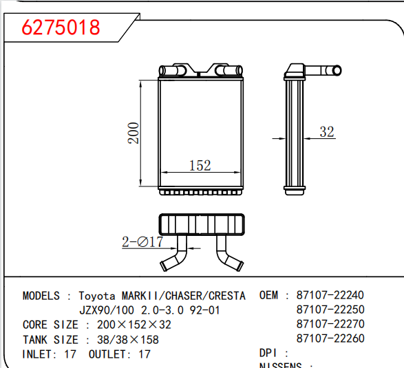 87107-22260  GX90 GX100